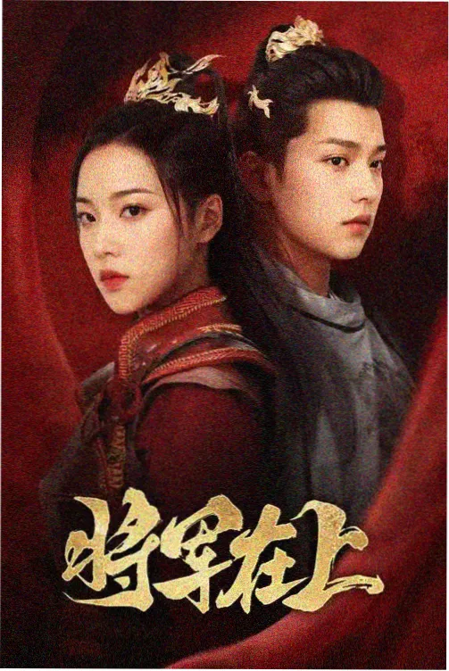 资讯配图:剧集抽屉季度归档记录示意